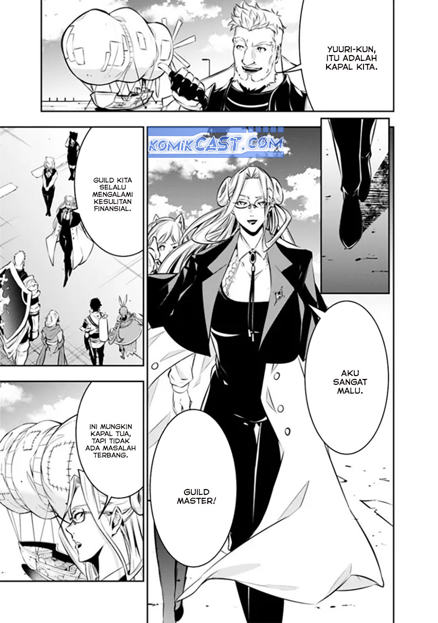 Chapter 122 - halaman 14