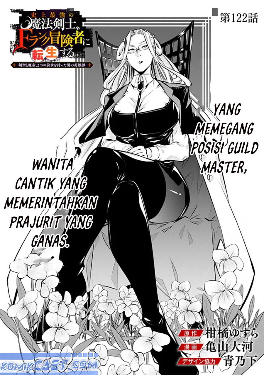 Chapter 122 - halaman 3
