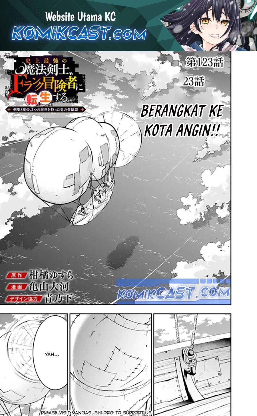 Chapter 123 - halaman 1