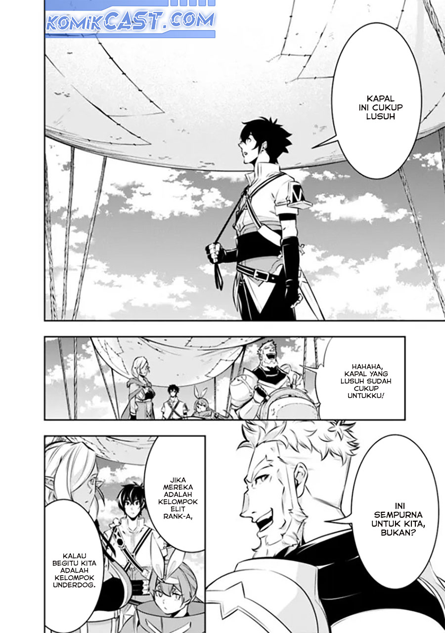 Chapter 123 - halaman 2