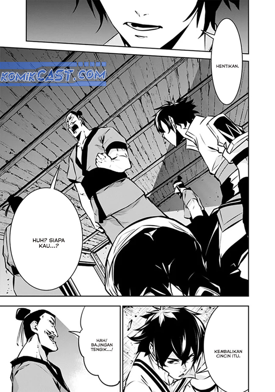 Chapter 124 - halaman 12