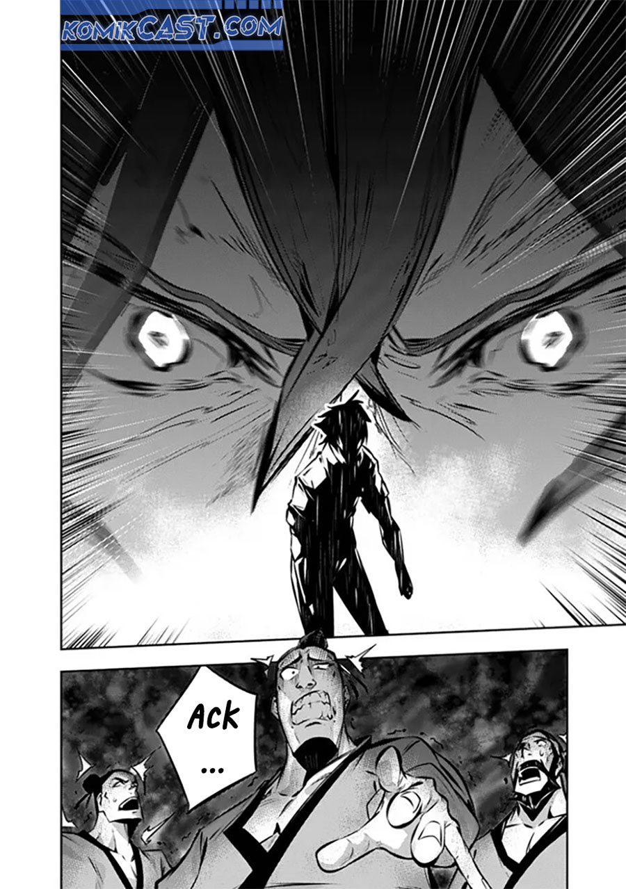 Chapter 124 - halaman 13