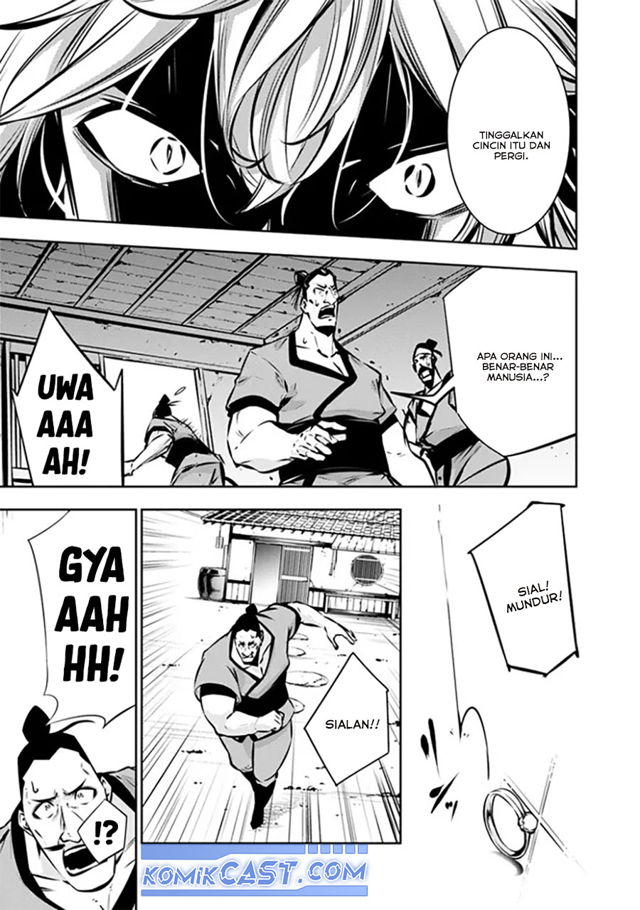 Chapter 124 - halaman 14