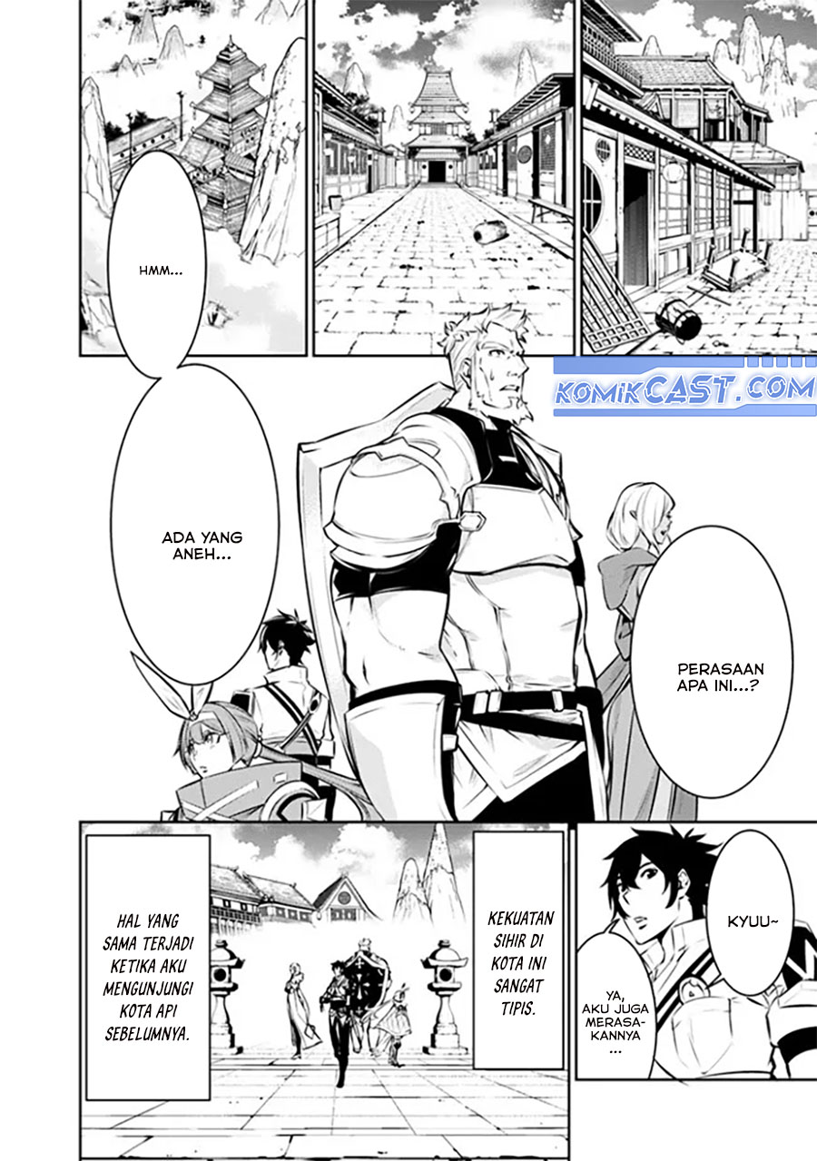 Chapter 124 - halaman 3
