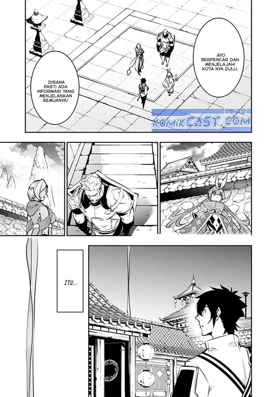 Chapter 124 - halaman 4