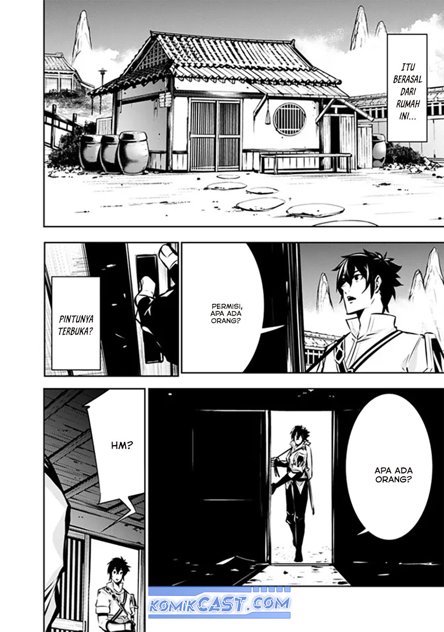Chapter 124 - halaman 5