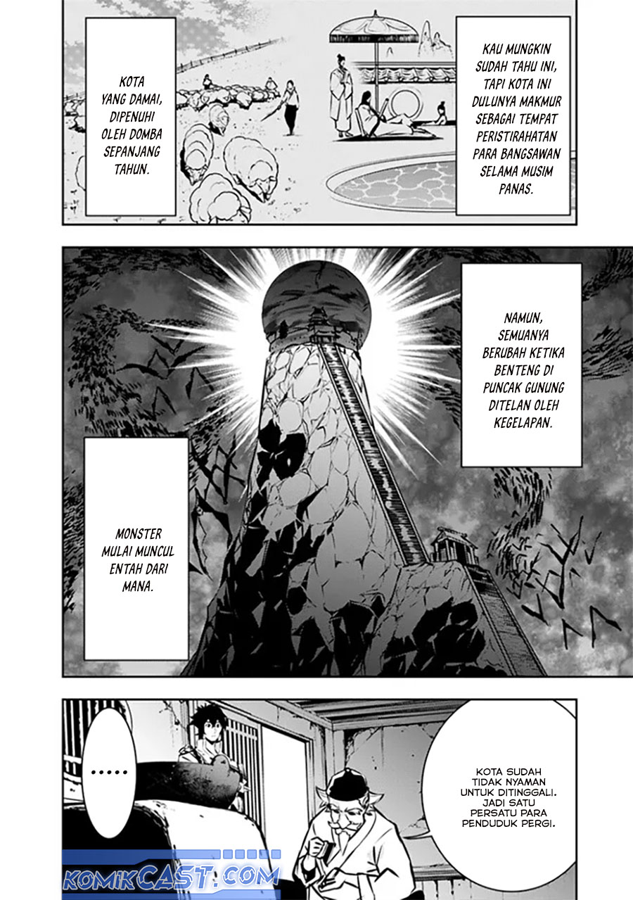 Chapter 124 - halaman 7