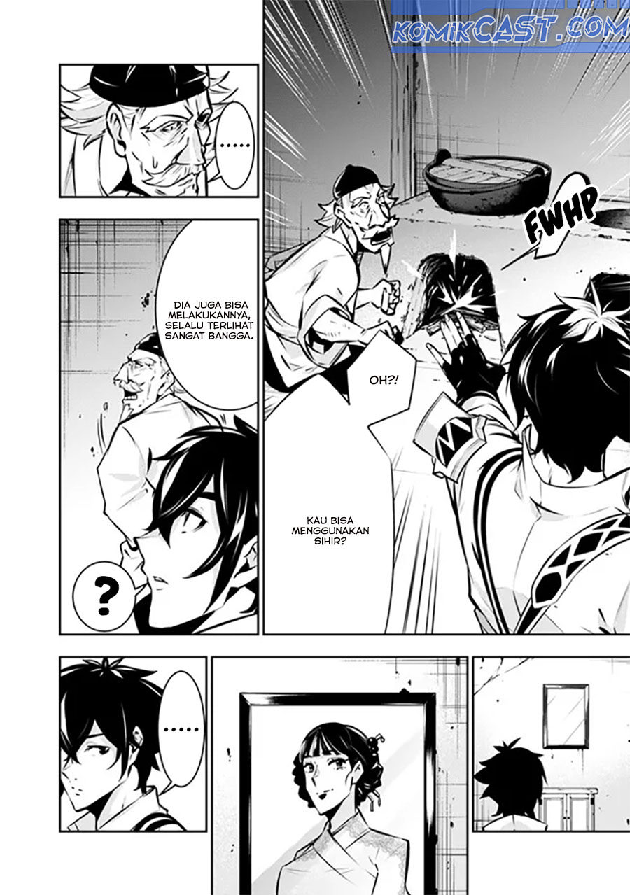 Chapter 124 - halaman 9