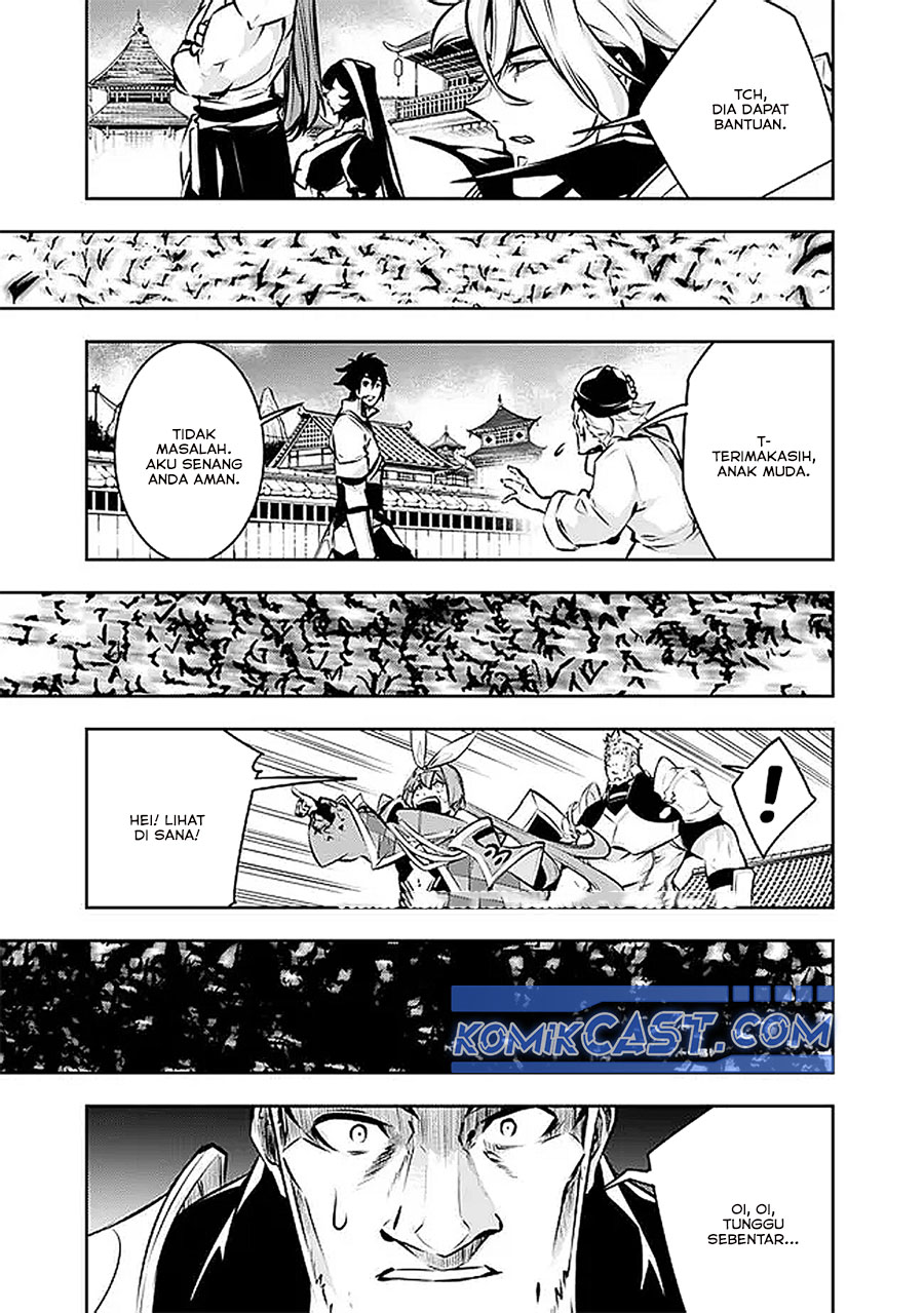Chapter 125 - halaman 12
