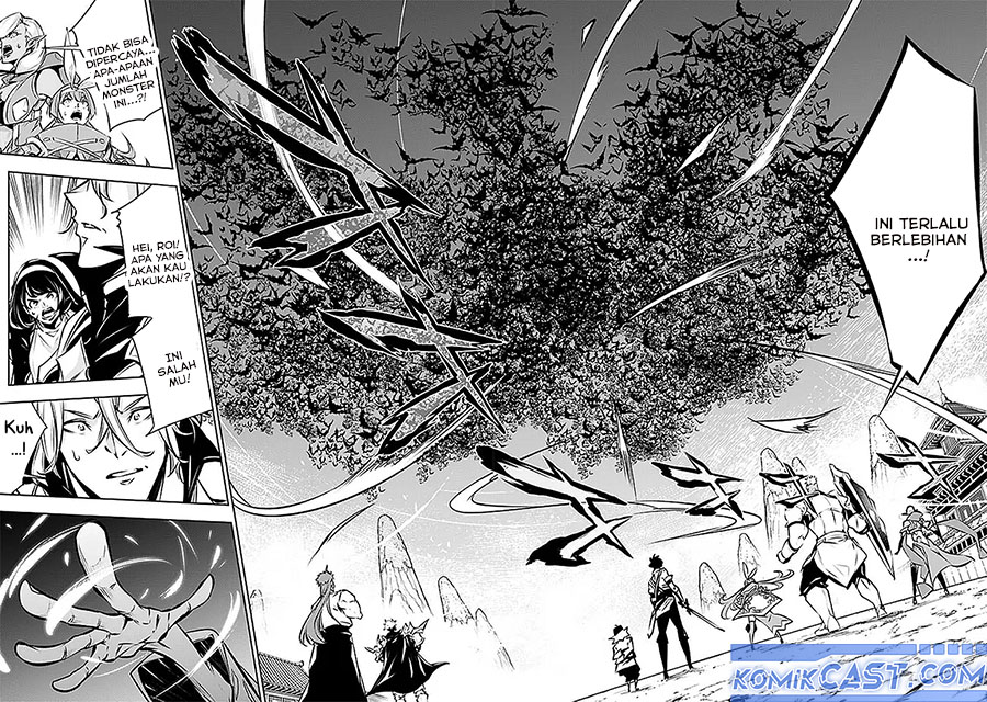 Chapter 125 - halaman 13