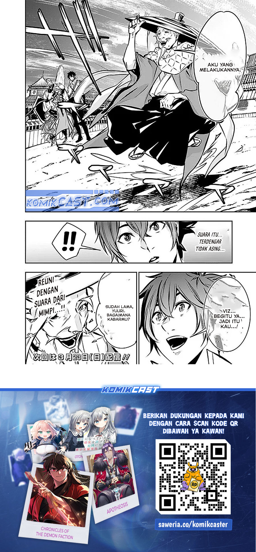 Chapter 125 - halaman 15