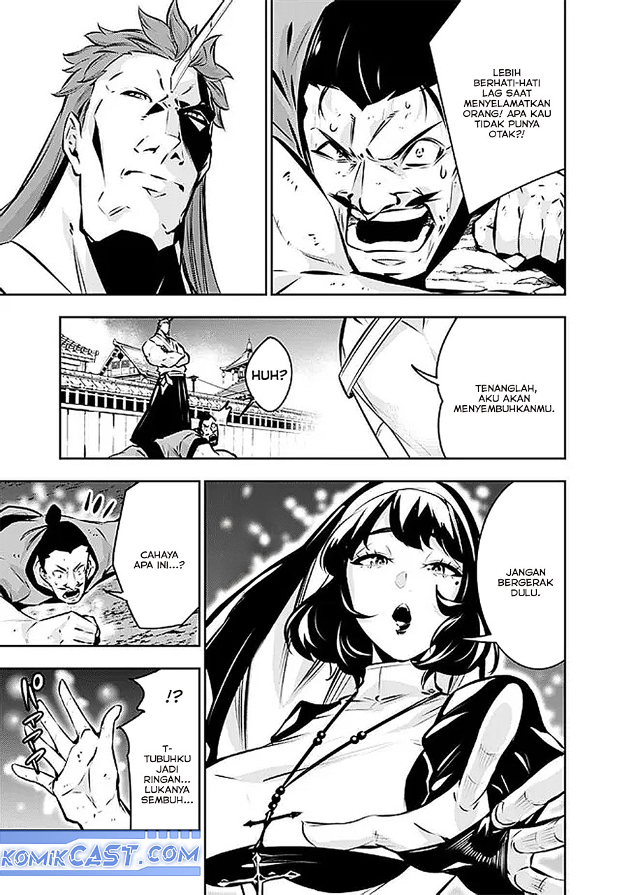 Chapter 125 - halaman 4