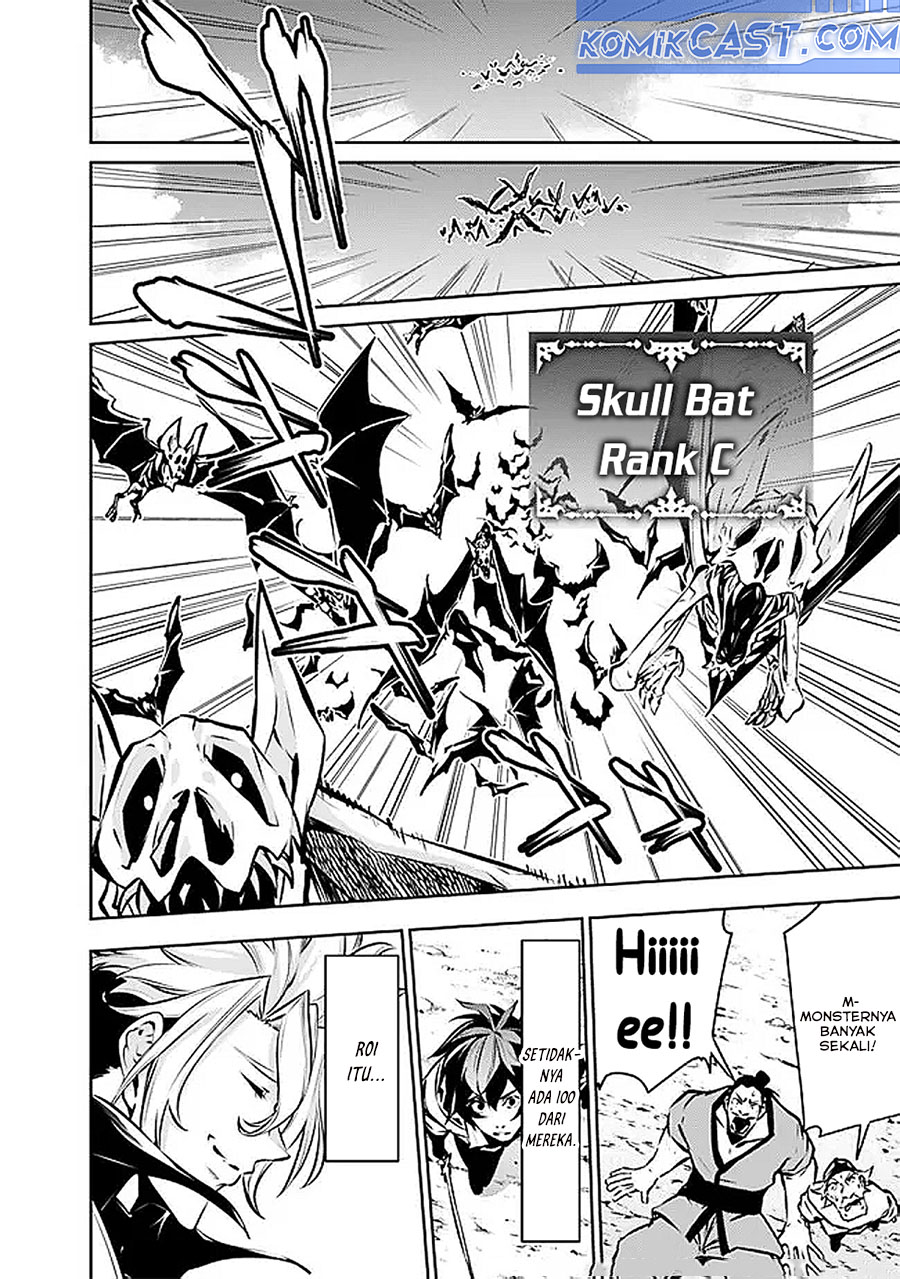 Chapter 125 - halaman 7