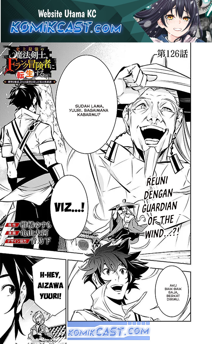 Chapter 126 - halaman 2