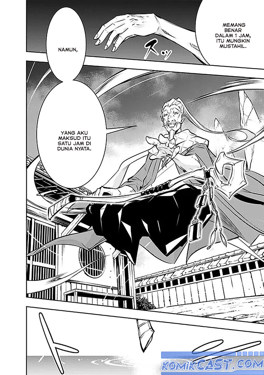 Chapter 126 - halaman 15