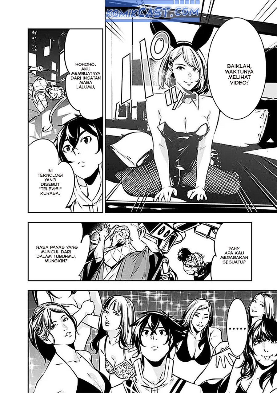 Chapter 128 - halaman 12