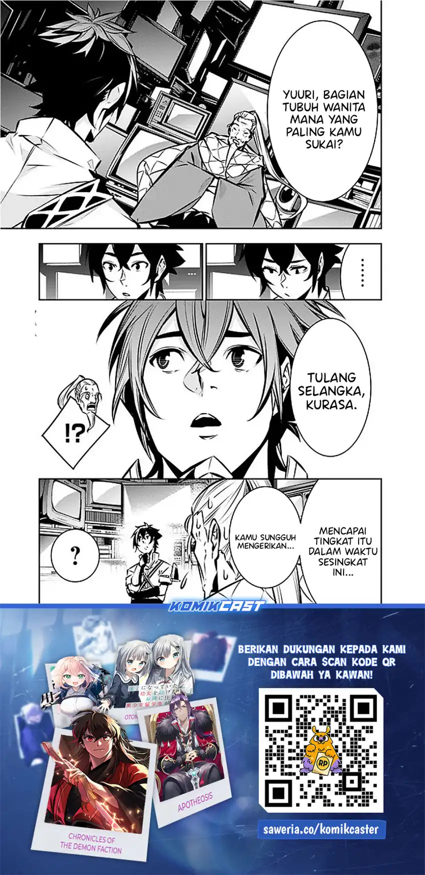Chapter 129 - halaman 16