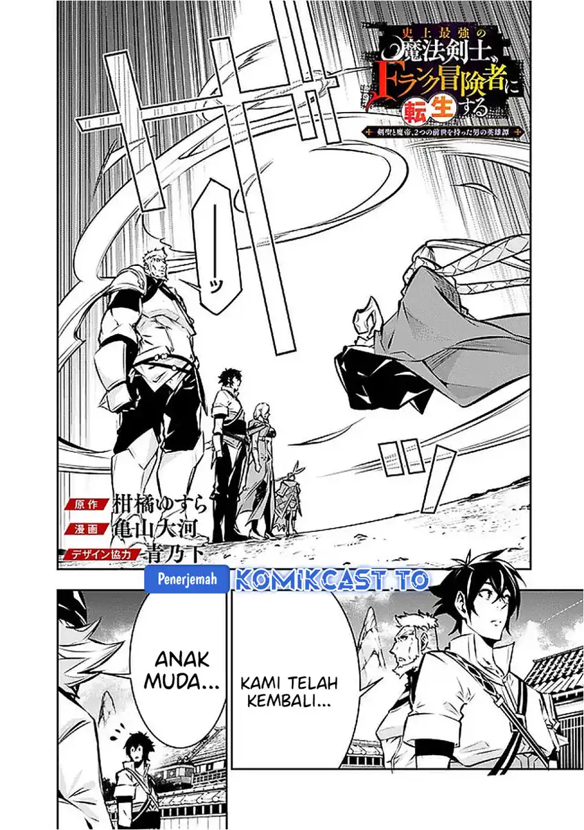 Chapter 130 - halaman 4