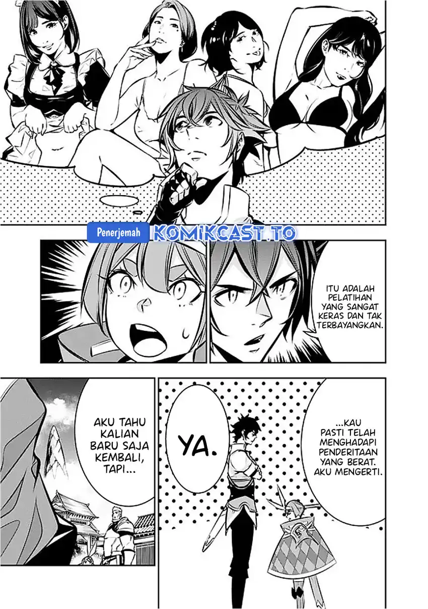 Chapter 130 - halaman 7