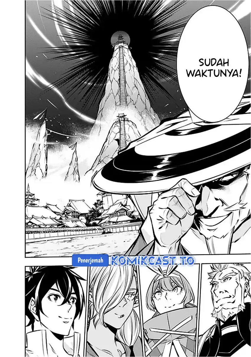 Chapter 130 - halaman 8