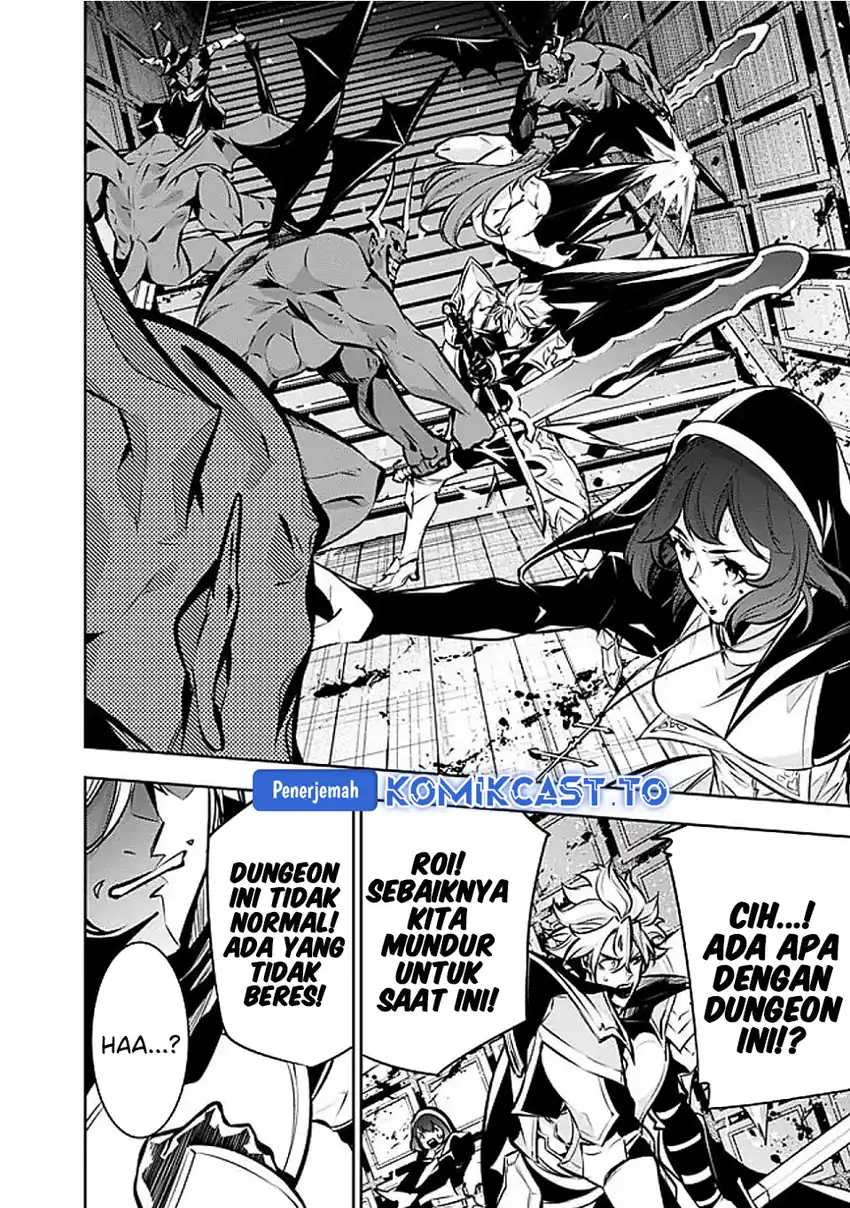 Chapter 132 - halaman 16