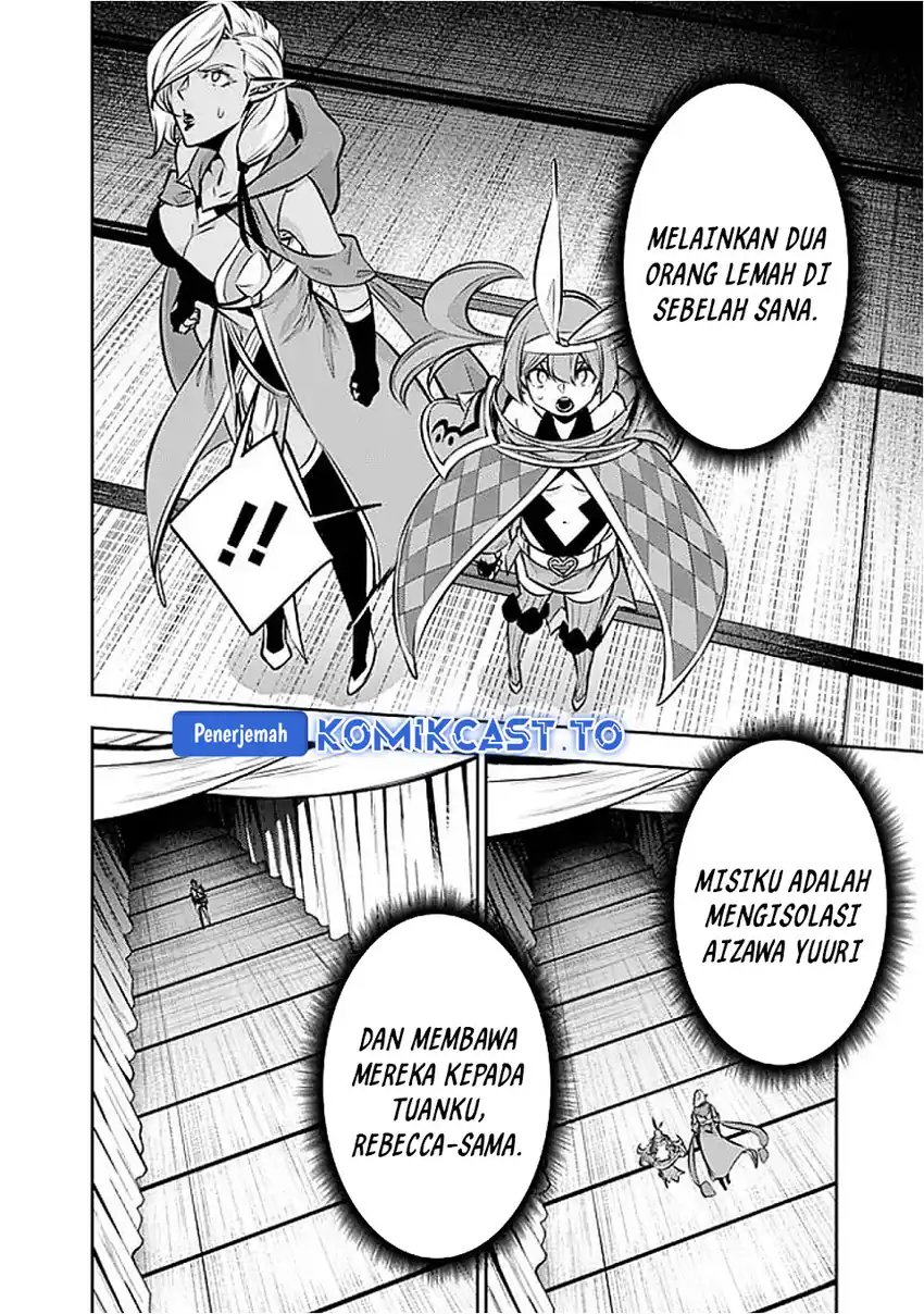 Chapter 132 - halaman 8