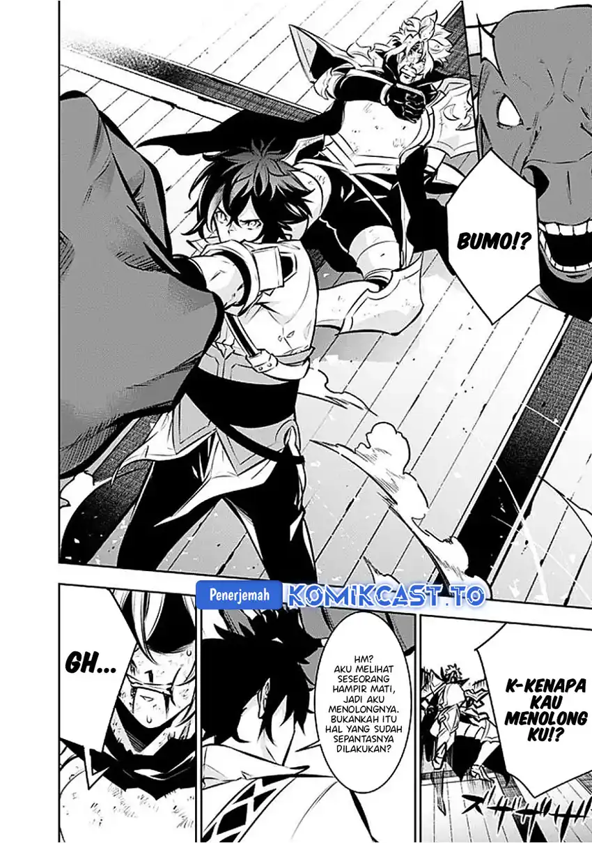 Chapter 133 - halaman 12