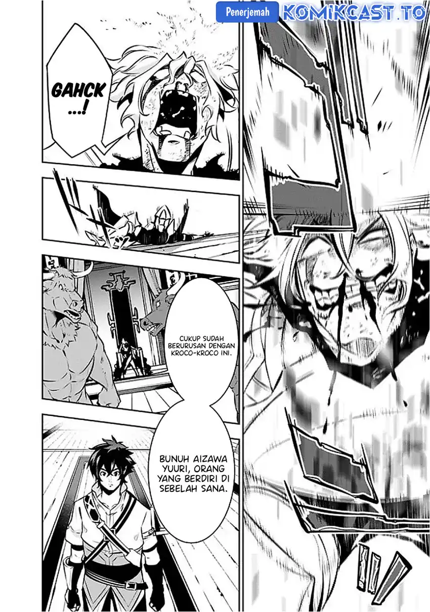 Chapter 133 - halaman 16