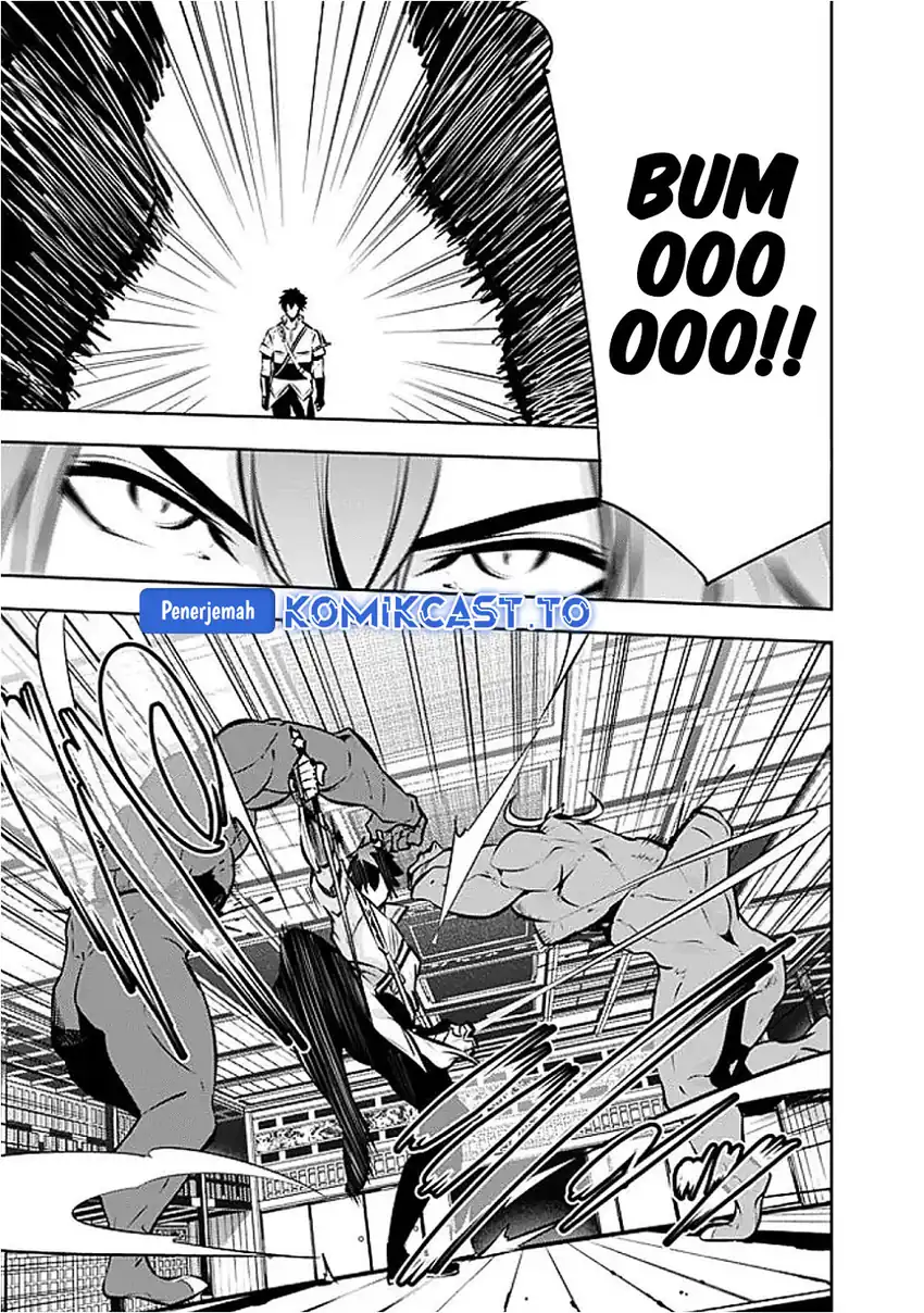 Chapter 133 - halaman 17