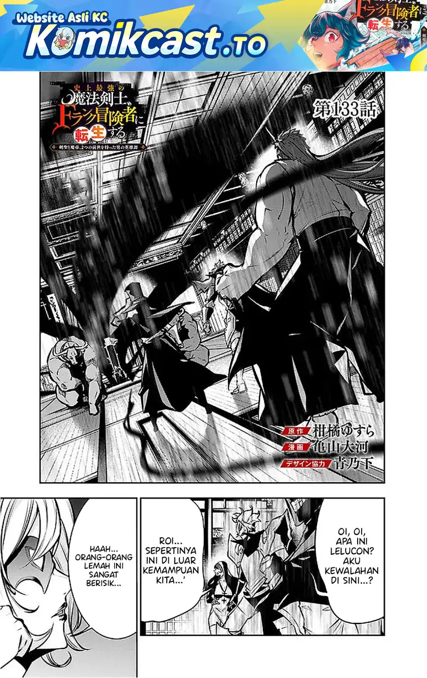 Chapter 133 - halaman 3
