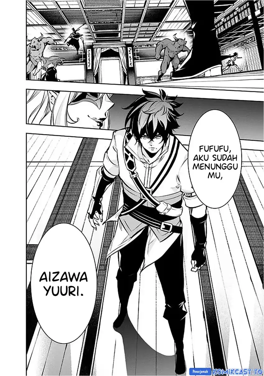 Chapter 133 - halaman 10