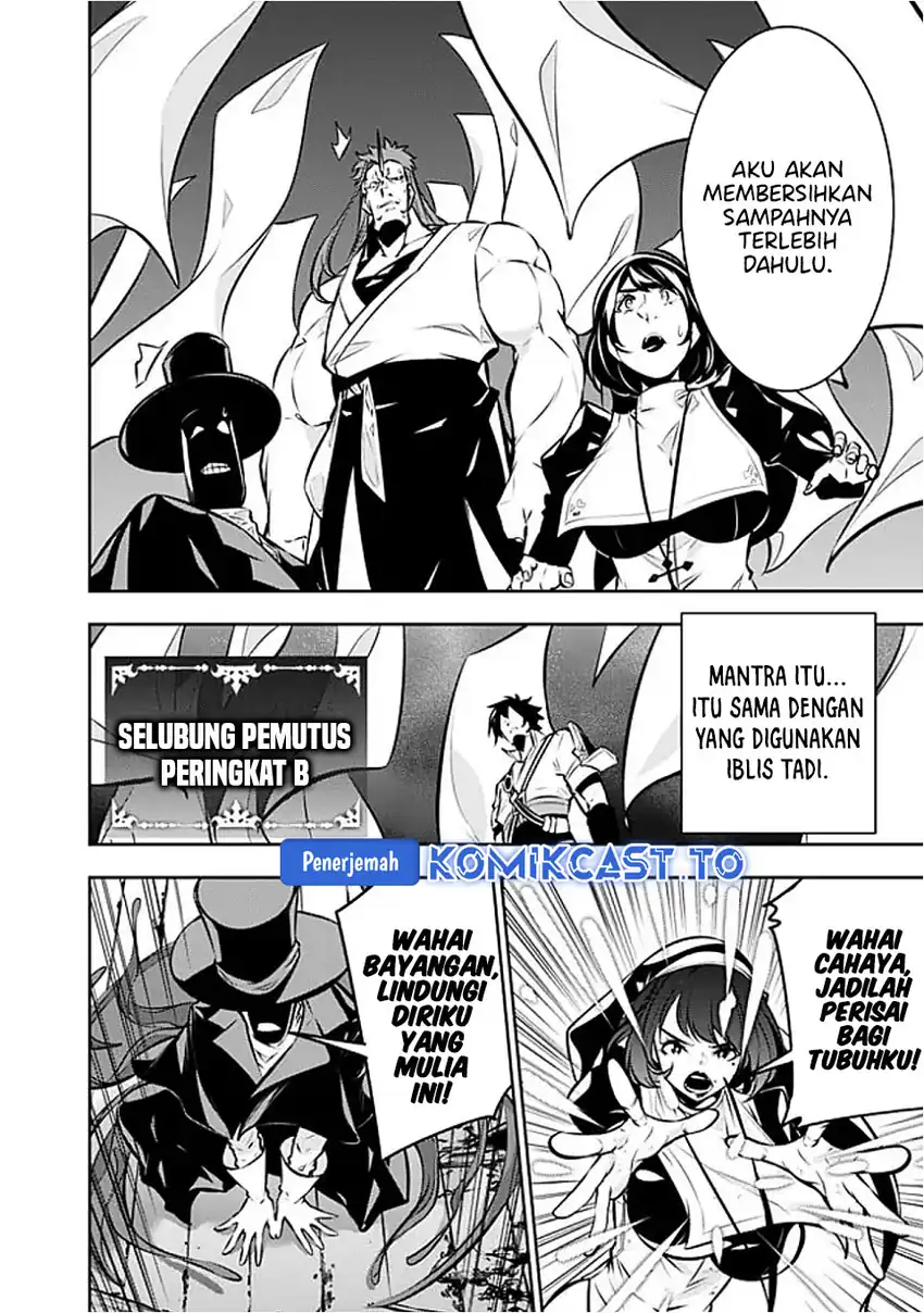 Chapter 134 - halaman 16