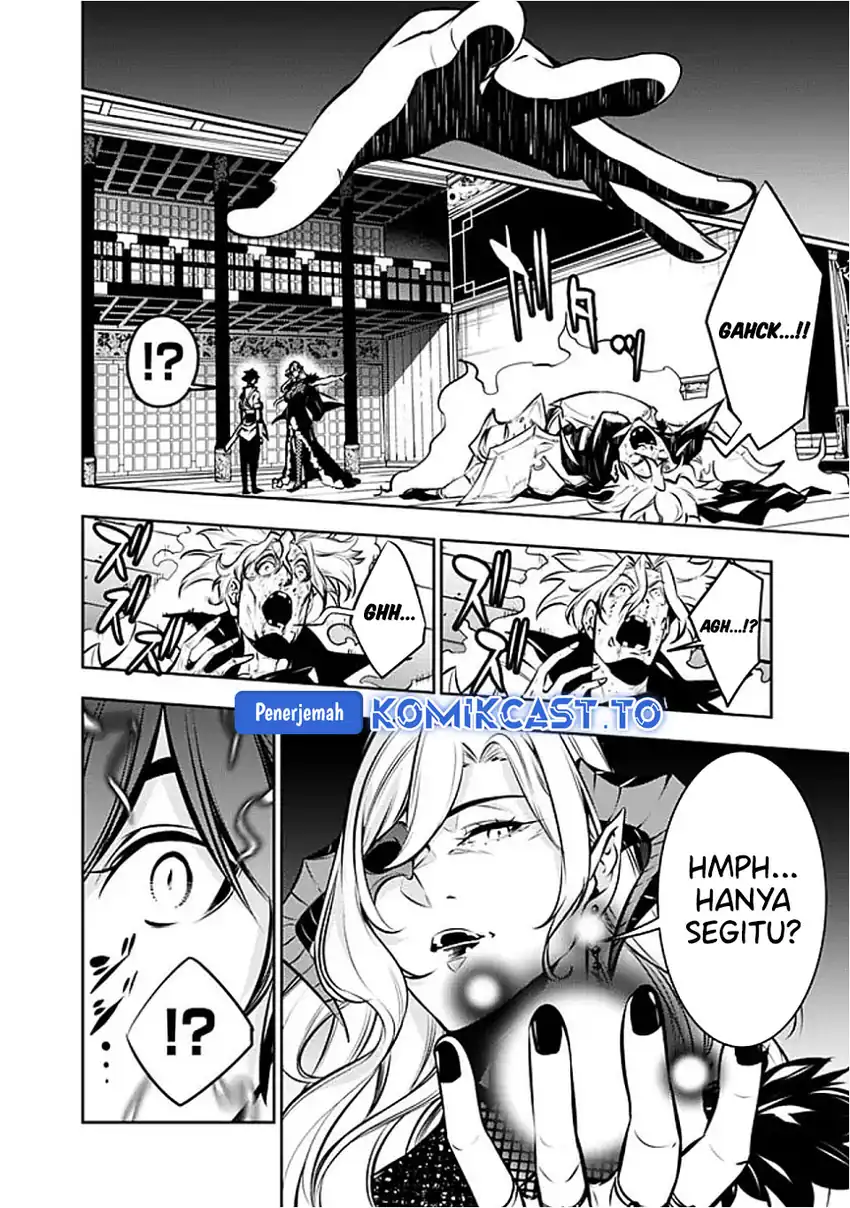 Chapter 134 - halaman 4