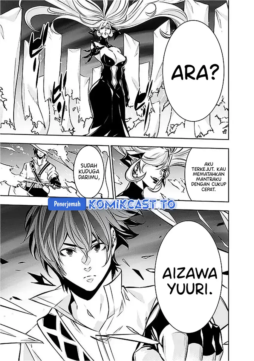 Chapter 135 - halaman 12