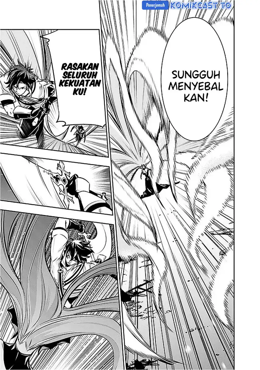 Chapter 135 - halaman 14