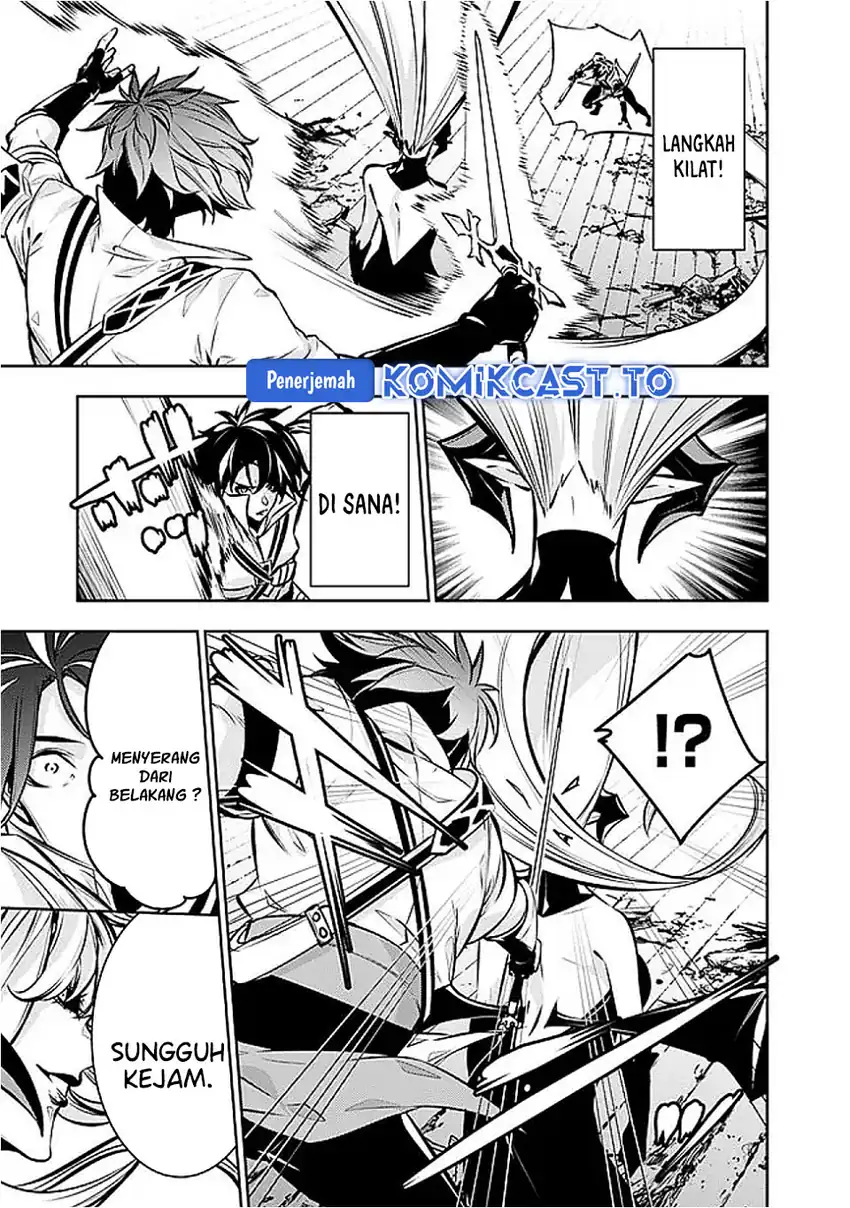 Chapter 135 - halaman 16