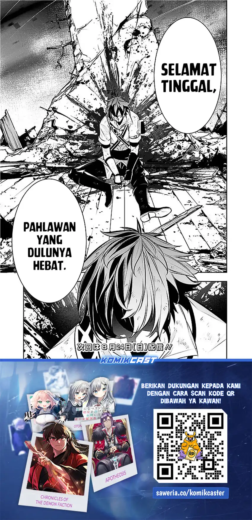 Chapter 135 - halaman 20