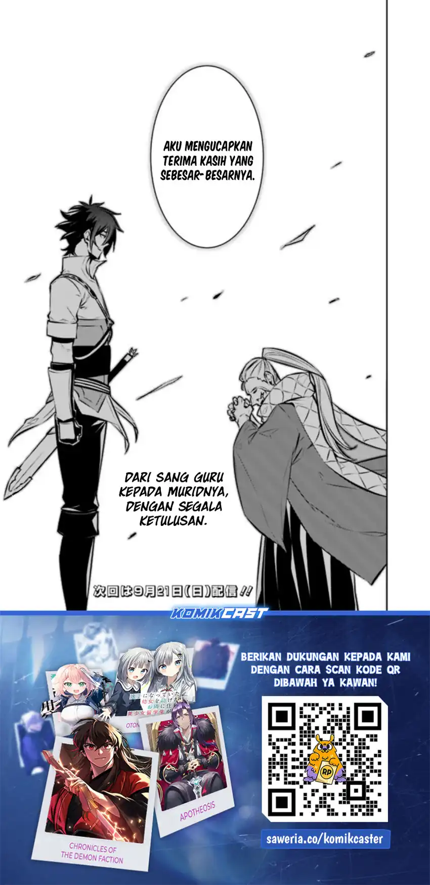 Chapter 137 - halaman 16