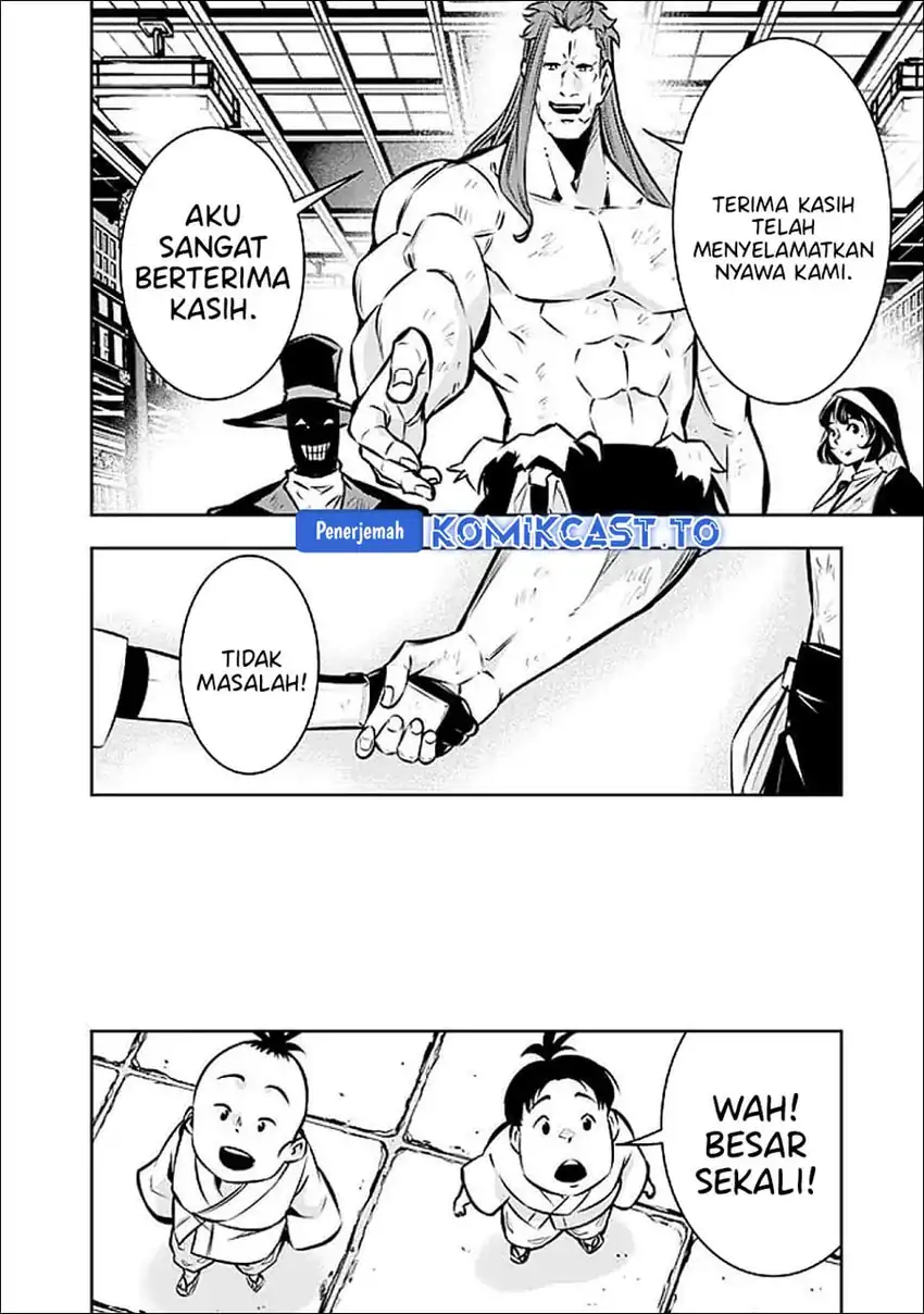 Chapter 138 - halaman 10