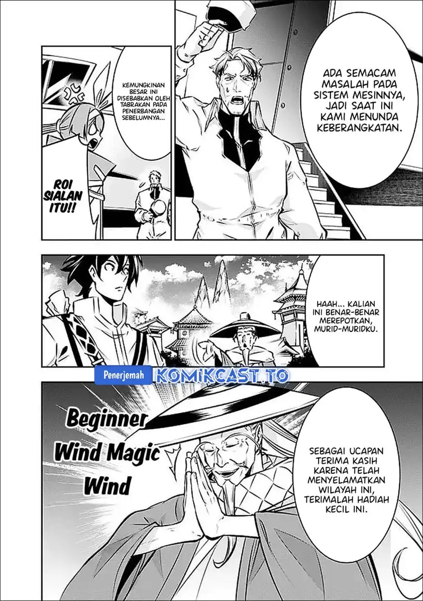 Chapter 138 - halaman 12