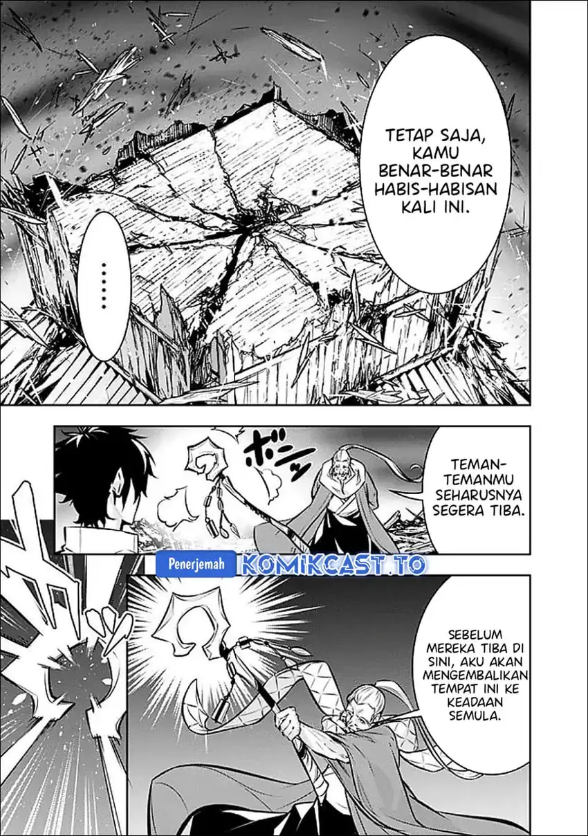 Chapter 138 - halaman 4