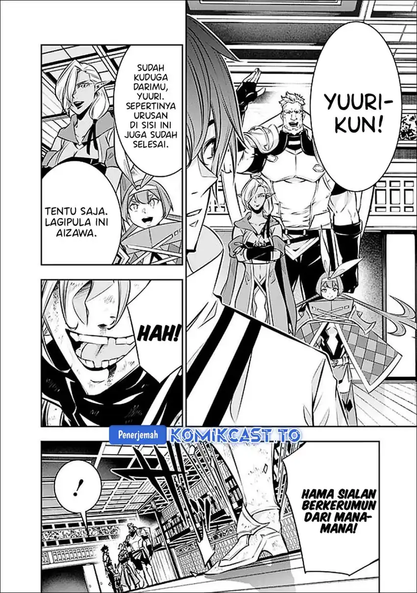 Chapter 138 - halaman 6