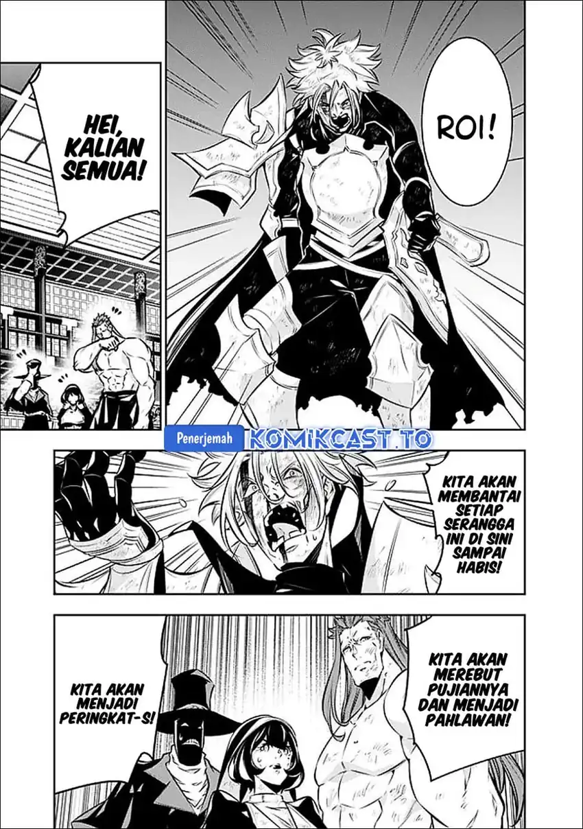 Chapter 138 - halaman 7