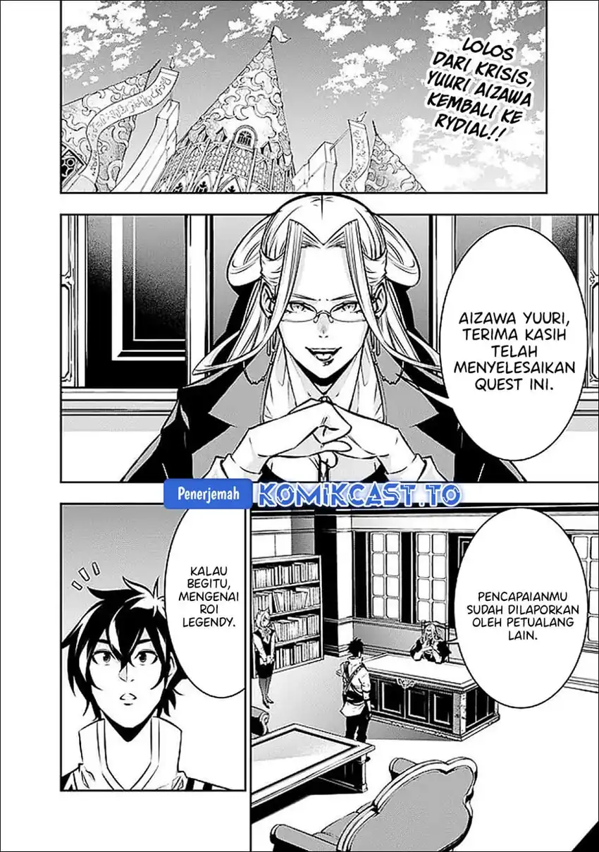 Chapter 139 - halaman 4
