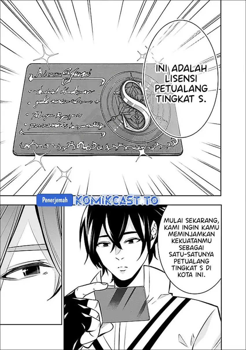 Chapter 139 - halaman 7