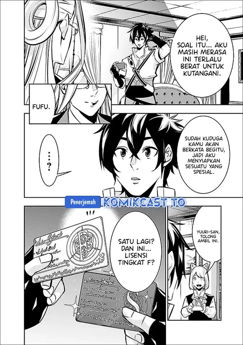 Chapter 139 - halaman 8