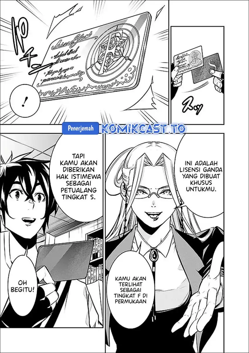 Chapter 139 - halaman 9