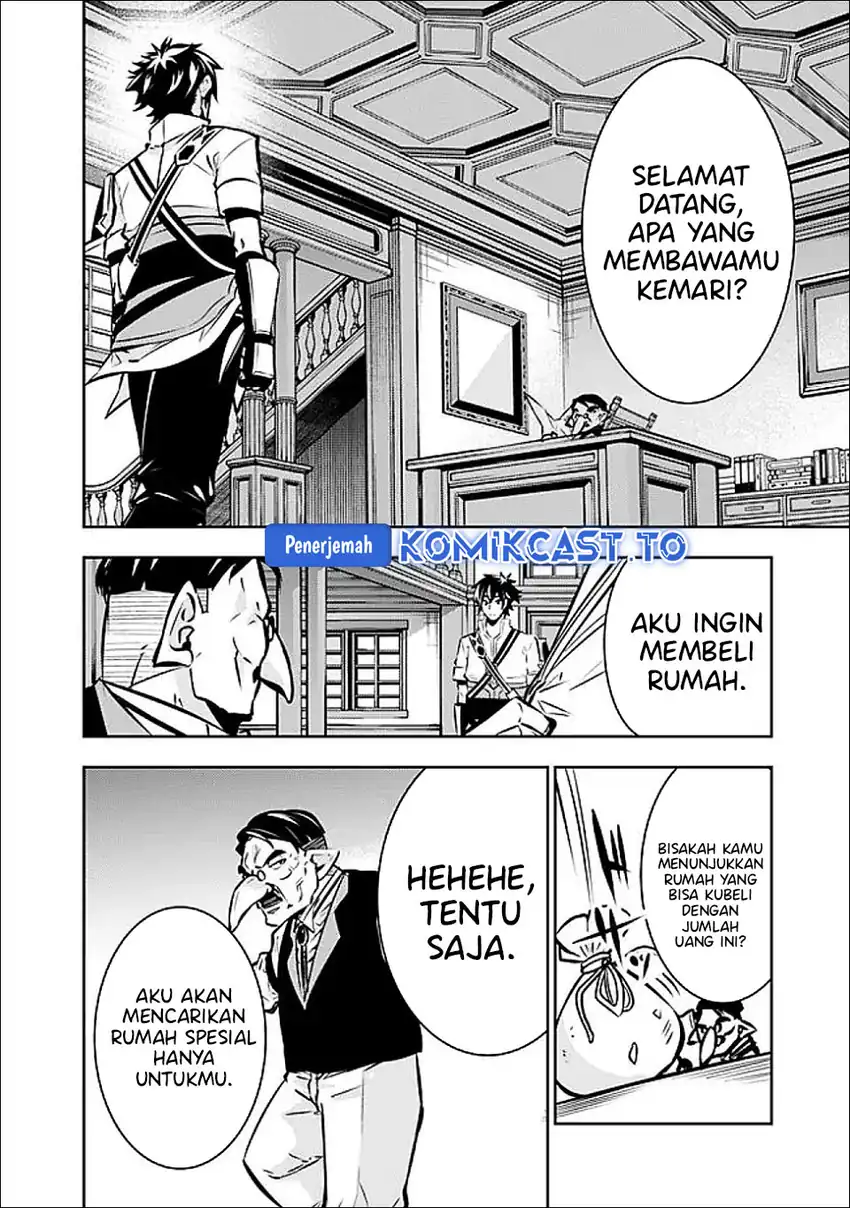 Chapter 141 - halaman 7
