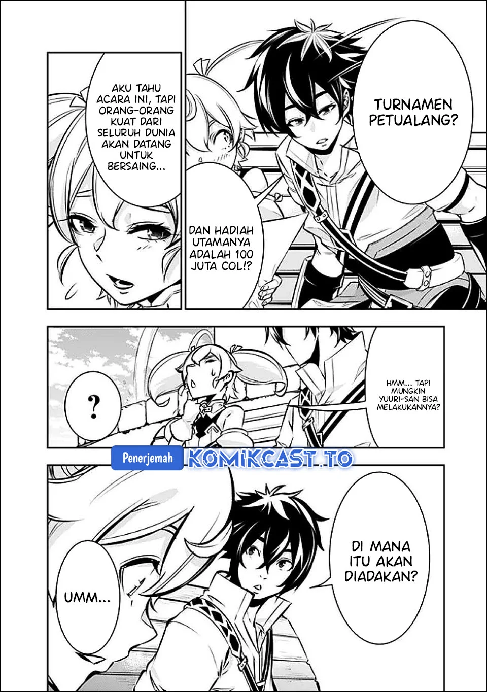 Chapter 142 - halaman 17