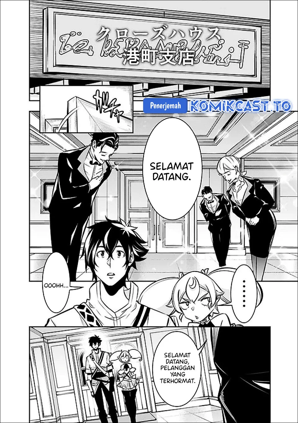 Chapter 142 - halaman 5